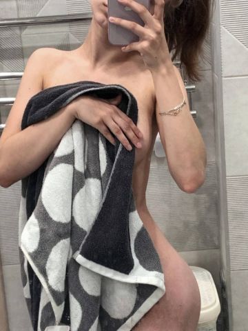 Альбина